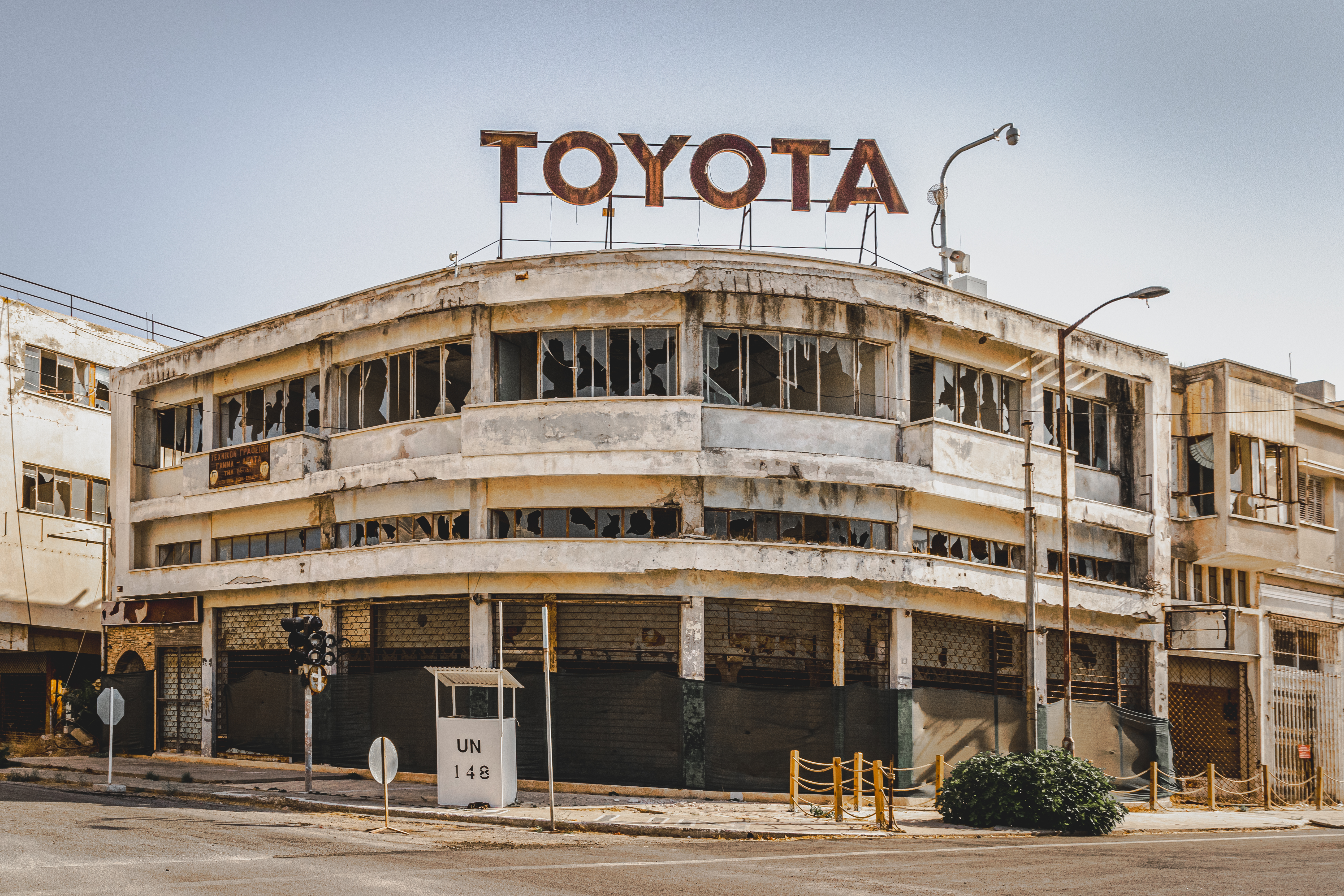 Abandoned Toyota Dealership In Northern Cyprus Foundation