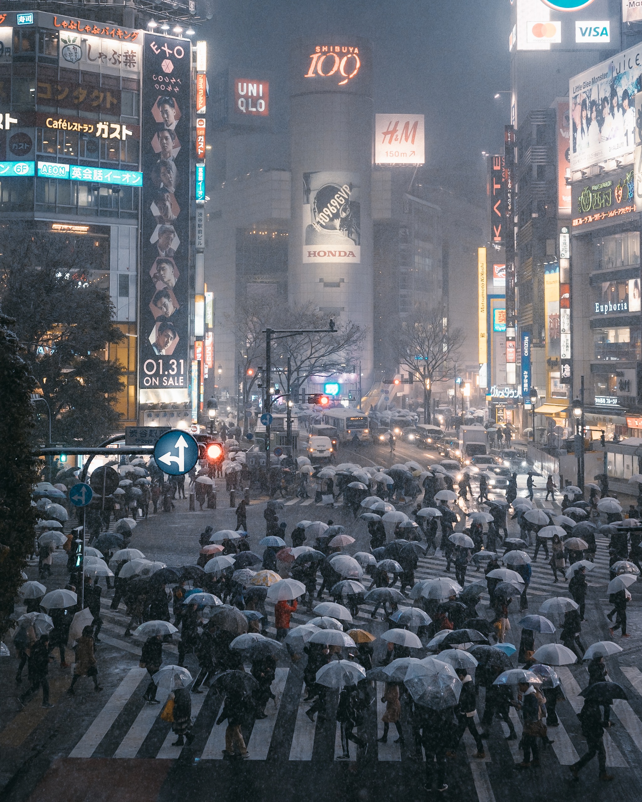 Tat Deepsky Foundation